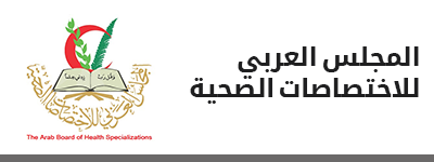 arab-board2 (1)